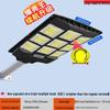 Solar Outdoor Motion Sensor Garden Light