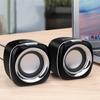 Mini Stereo Wired Bass Sound Subwoofer Music Player Computer Speaker Audio Speakers Loudspeaker