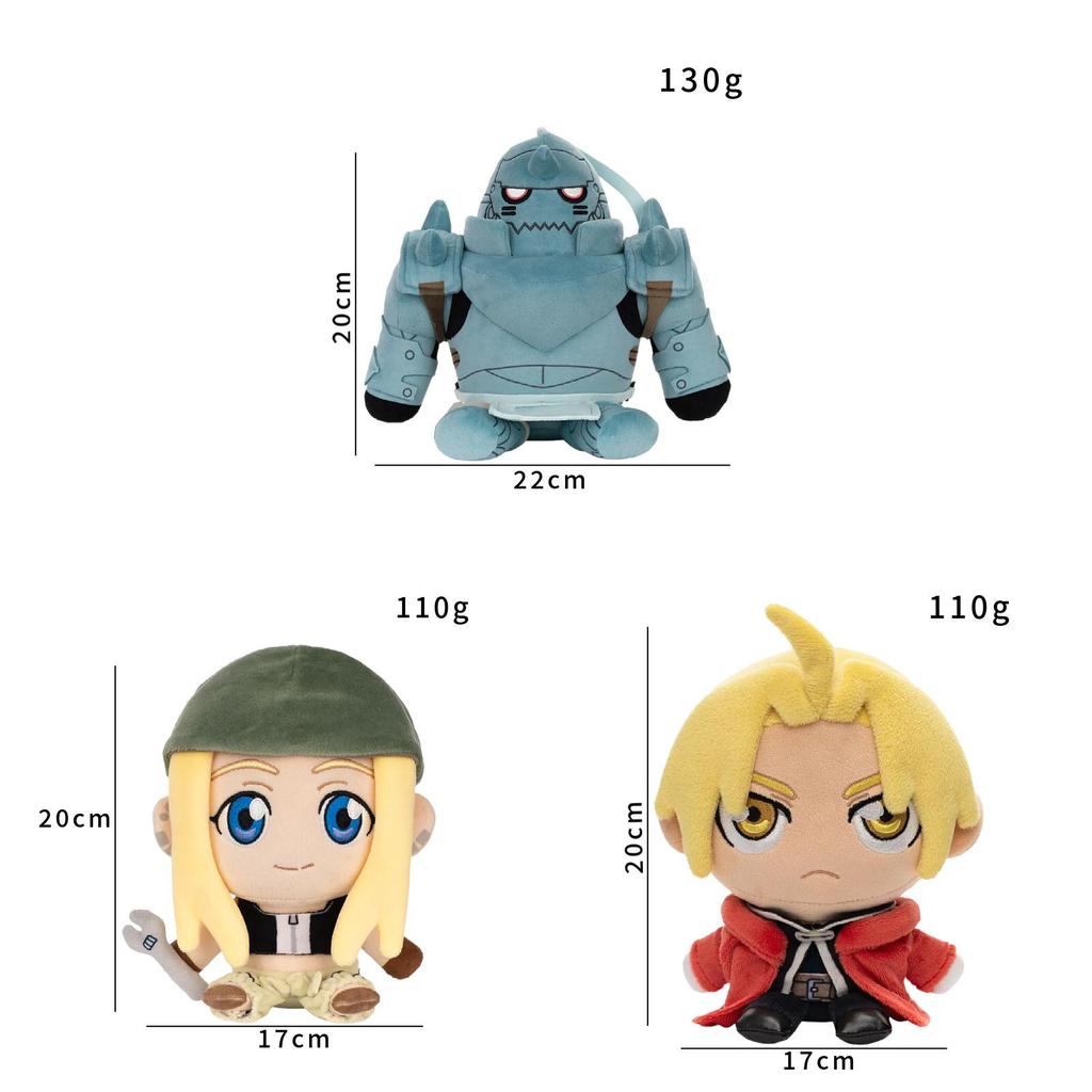 Fullmetal Alchemist Plush Toy With Soft Short Pile Fabric For Collectors And Fans