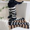 1 Pair Kids Striped Leg Warmers Warm Knitting Knee High Socks Stylish Socks Sleeve Winter Essential Clothing Accessories