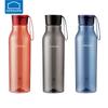 Lock&Lock Tritan Sports Water Bottle ABF644: Customizable Logo/Text, Perfect for Gifts and Promotions.
