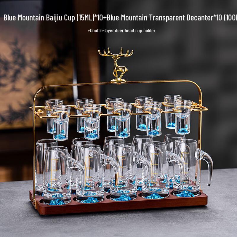 Набор декантера и стопок для байцзю Jun Seventeen Blue Mountain Glass 10 Decanters & 10 Cups