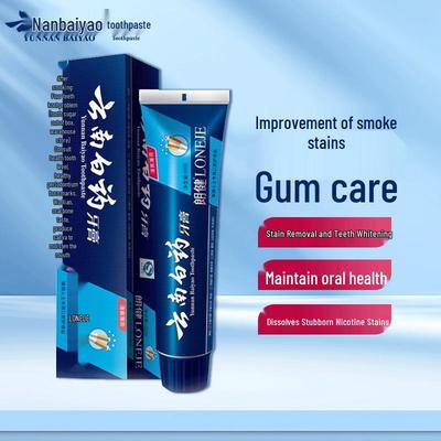 Yunnan Baiyao Langjian Whitening Toothpaste for Smokers