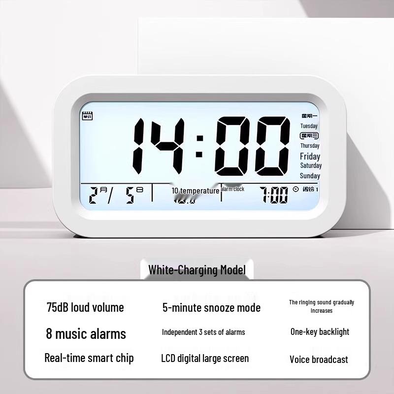 Smart Multifunctional Alarm Clock for Students - Powerful Wake-Up Clock for Kids