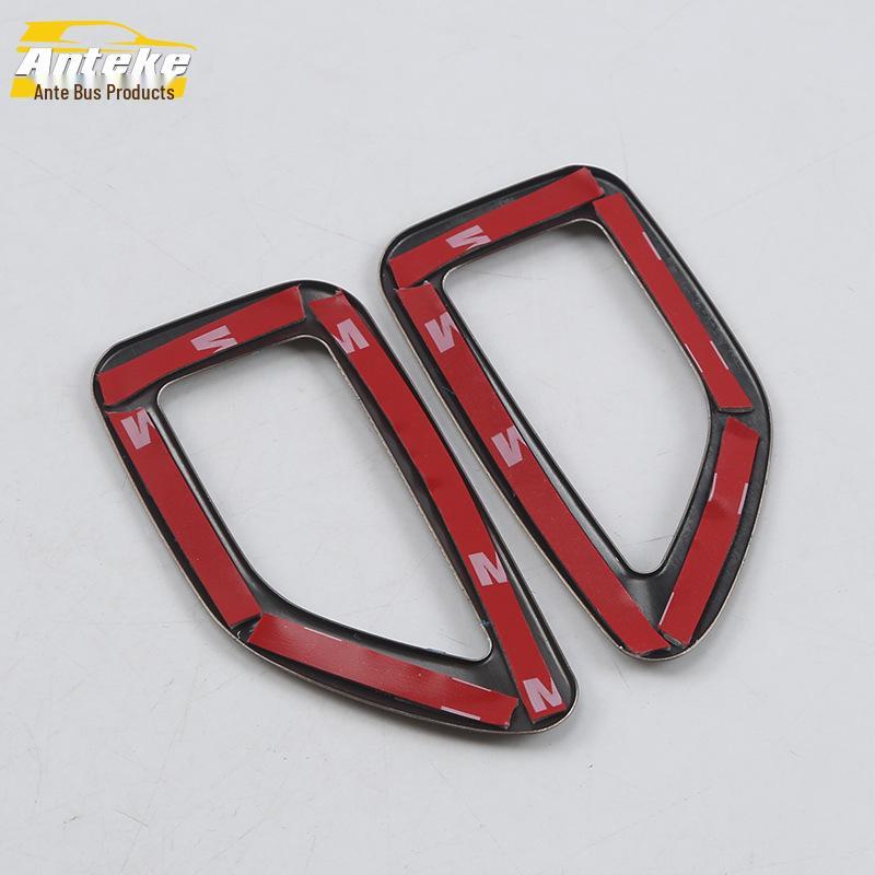 Jietu X70 Front Air Outlet Decorative Ring for 18 Models - Air Conditioning Vent Sticker
