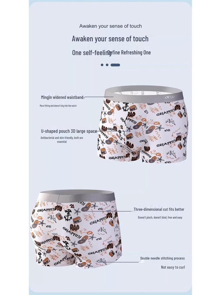Yalu Men's 10A Antibacterial Cotton Boxer Briefs, 4-Pack