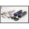 For Aprilia SHIVER 750 2008-16 Motorcycle Exhaust Muffler System Stainless Steel Motorbike Muffler Escape for Aprilia Shiver 750