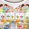 School Opening Ceremony Decoration Set