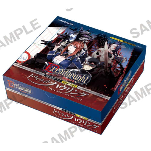

Dreadnought Booster Pack Chapter 2 Twilight Howling [DB-02] BOX