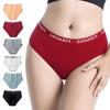 Chiloți de damă Plus Size Slip cu talie mijlocie pentru lenjerie intimă pentru femei