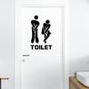 Toilet Door Decorative Sign: Cross-Border Bathroom Reminder Wall Sticker
