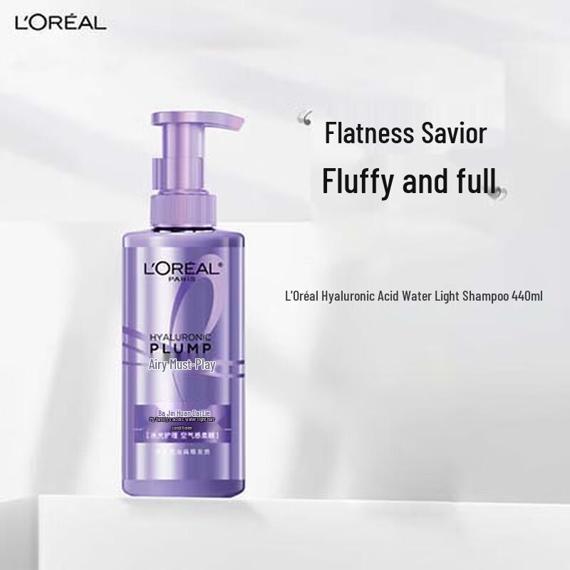 

L Oréal Hyaluronic Acid Water-Glow Conditioner
