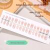 Peach Swirl Blush Cat Eye Nail Stickers - 30 Removable Pieces