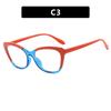 New cat eye playful intellectual wind flat mirror contrasting color personalized plain artifact simple casual daily commuting glasses