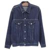KAPTAIN SUNSHINE 13.5oz Selvedge Denim 2-Piece Trucker Jacket, Men's, Indigo, Size 38, KS22SJK09 Jacket 38 IndigoUsed