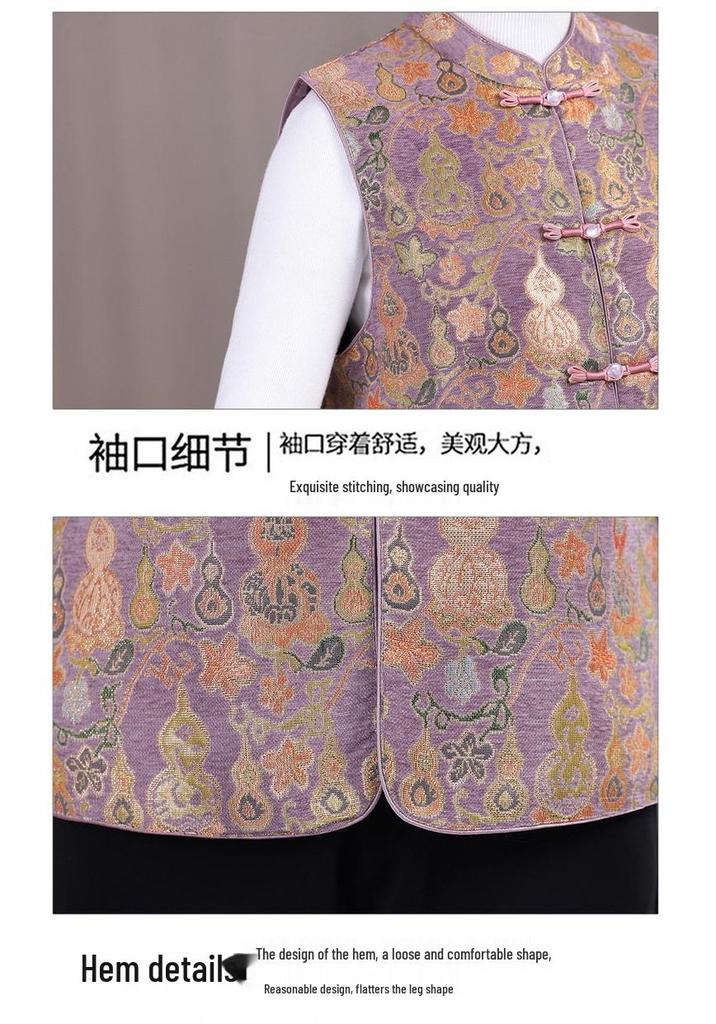 2026 Women's Retro Chinese Frog Button Vest for Spring and Autumn – Ideal for Middle-Aged and Elderly