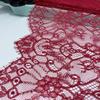 3m x 28.5cm Dark red French Chantilly Lace, Non-stretch Eyelash Lace Fabric for Sewing, Bra, Underwear, Lingerie, Dress, Garment, Crafting