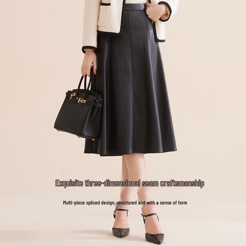 Xiangying Women s Maillard Style Faux Leather Midi Skirt XL