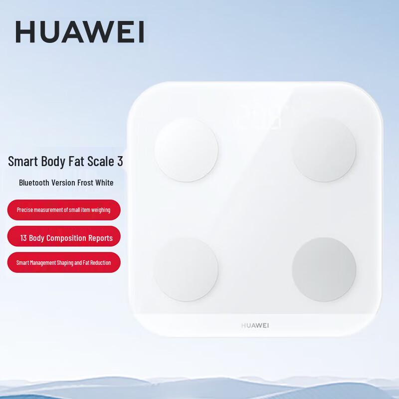 Huawei Smart Body Fat Scale 3 (CN version)