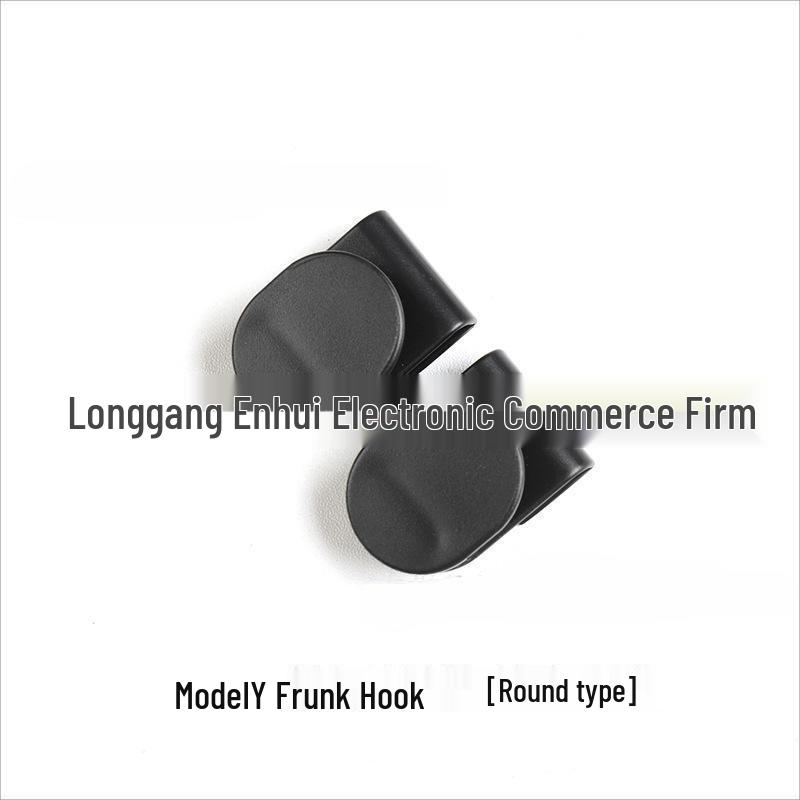 Tesla Model 3/Y Co-Pilot Glove Box Hook Accessory