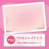 Canmake Powder Cheeks P02 Little Shy Pink 1.8g Cheek Transparency Clear Shiny Pink