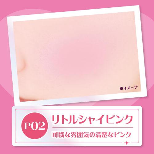 Canmake Powder Cheeks P02 Little Shy Pink 1.8g Cheek Transparency Clear Shiny Pink
