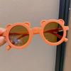 Lunettes de soleil pour enfants, verres colorés; Lunettes tendance pour enfants