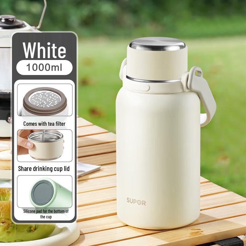 Supor Large Capacity Portable Insulated Water Bottle