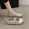 Mary Jane Flat Shoes For Women Summer Pu Slipon Ballet Flat With Padded Sole
