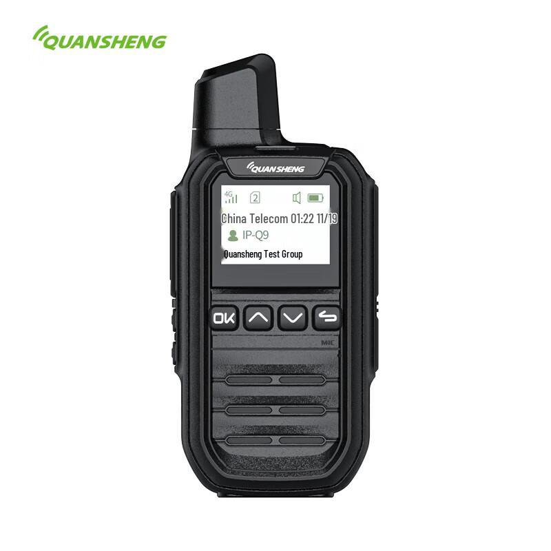 

QUANSHENG IP-Q9 4G Public Network Mini Long-Range Walkie-Talkie (CN version)