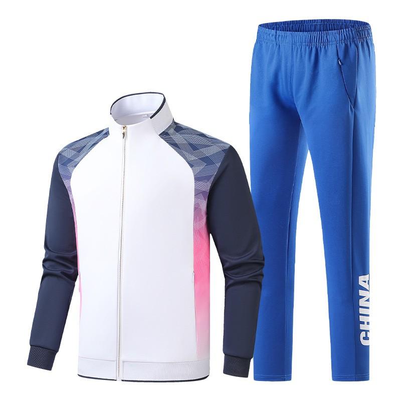 Unisex Sport Tracksuit Set Martial Arts Swimming Training Coaching Team Uniform