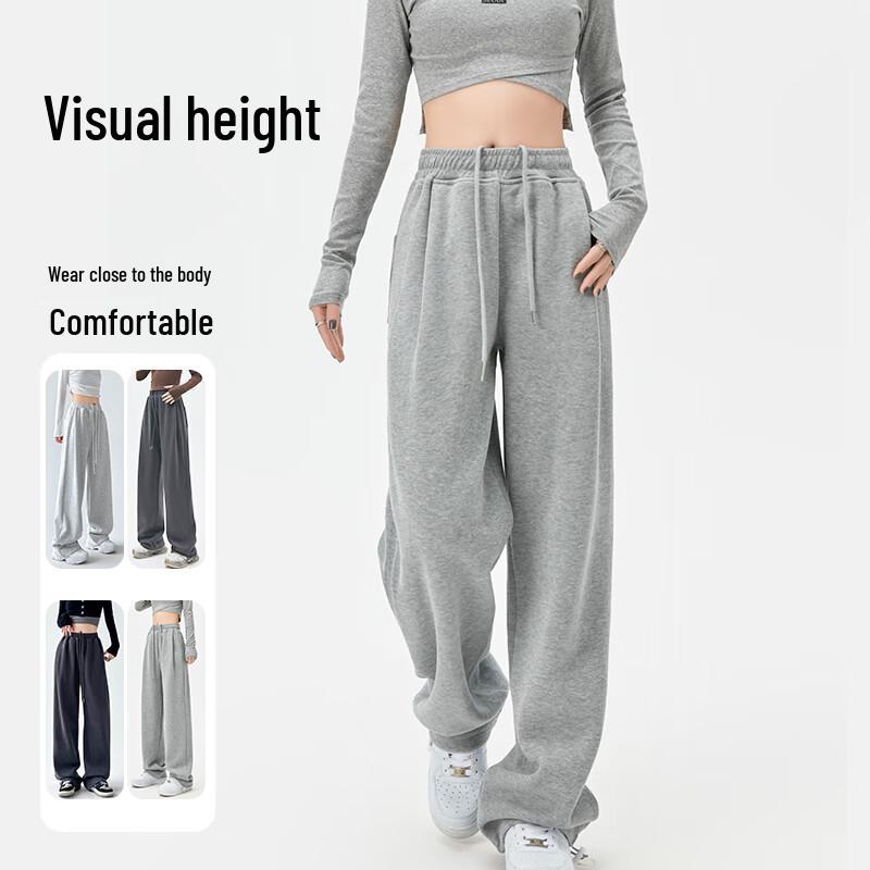 MIIOW Women's American Retro Convertible Sweatpants