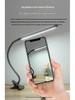 LED USB Eye Protection Clip-On Desk Lamp - Perfect for Dorms, Study, and Bedside Reading
