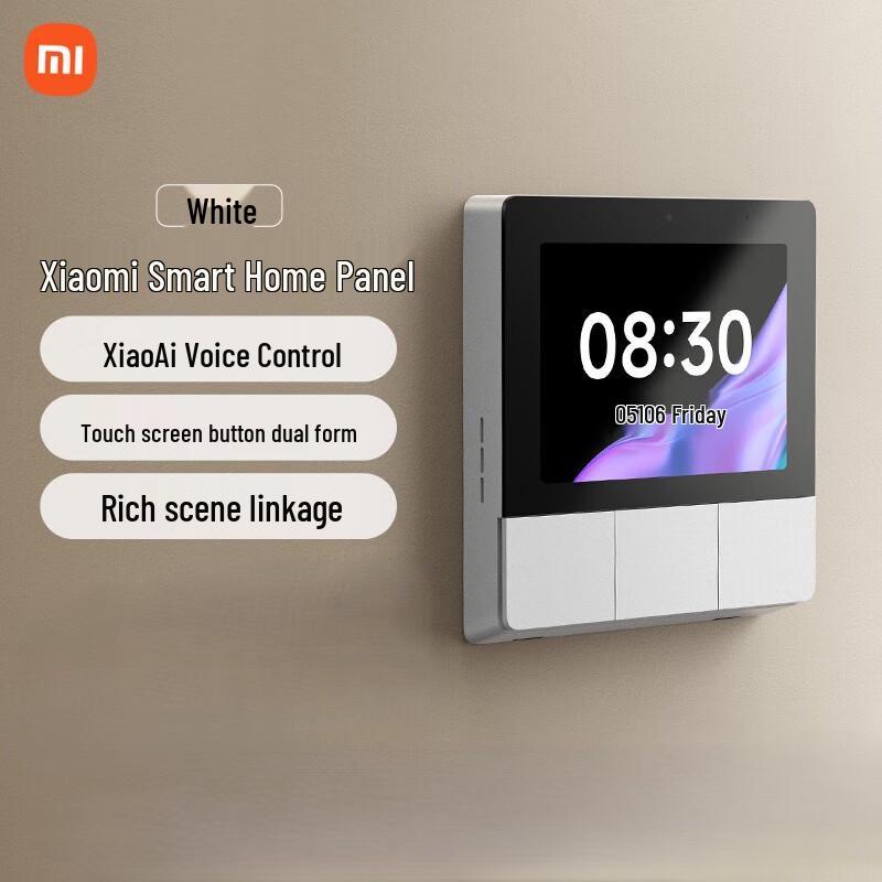 Xiaomi Smart Home Touch & Voice Control Panel