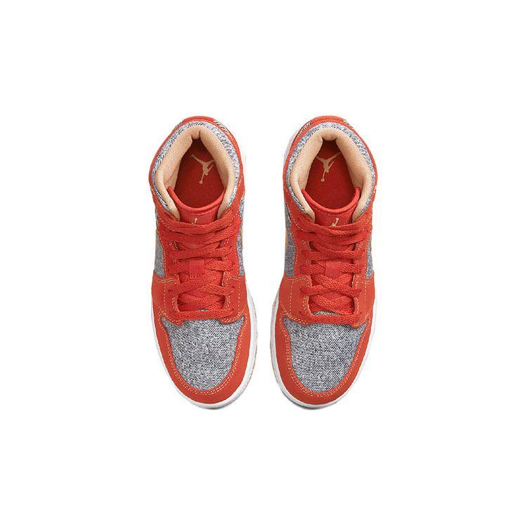 Air Jordan 1 Mid SE GS Denim Rød Barnesneakers Cinnabar Hamp Hvit DM4384-600