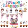 Fournitures de fête d'anniversaire festives sur le thème de BTS avec un cake topper coloré et des cupcake toppers joyeux