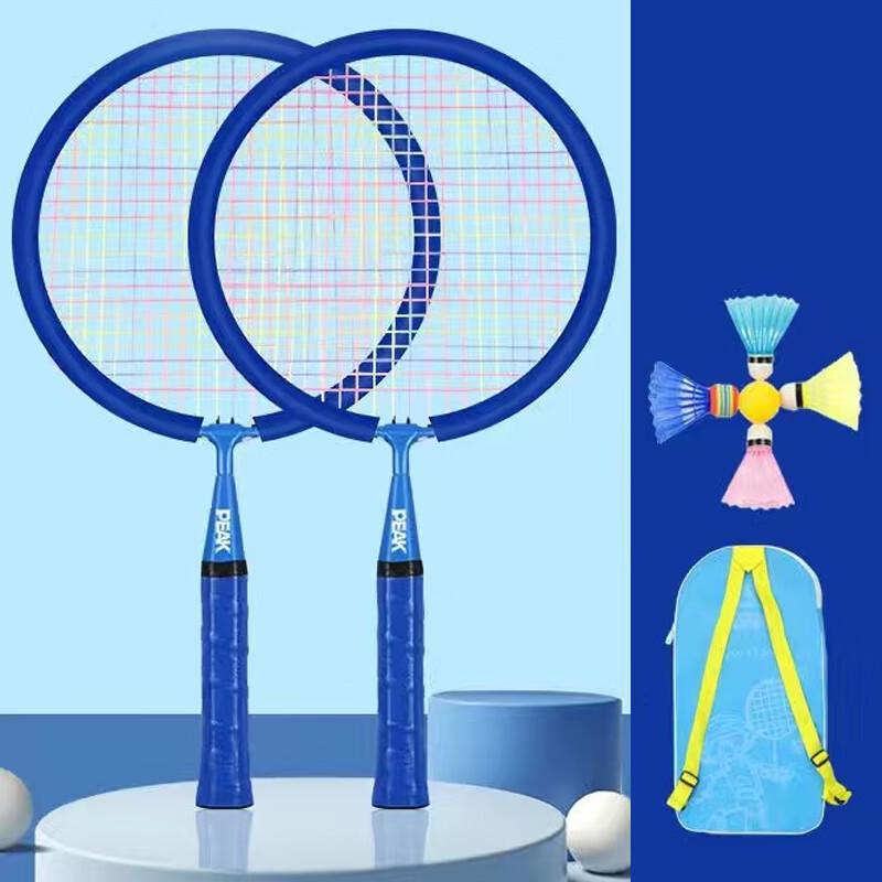 Peak Children s Badminton Racket Set