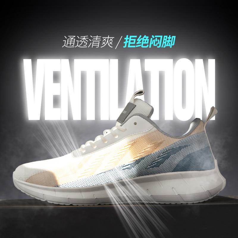 Men Shoes Lightweight Mens Causal Shoes Breathable Sneakers Comfortable Loafers Shoes Non-slip Tenis Luxury Shoes Mesh zapatos