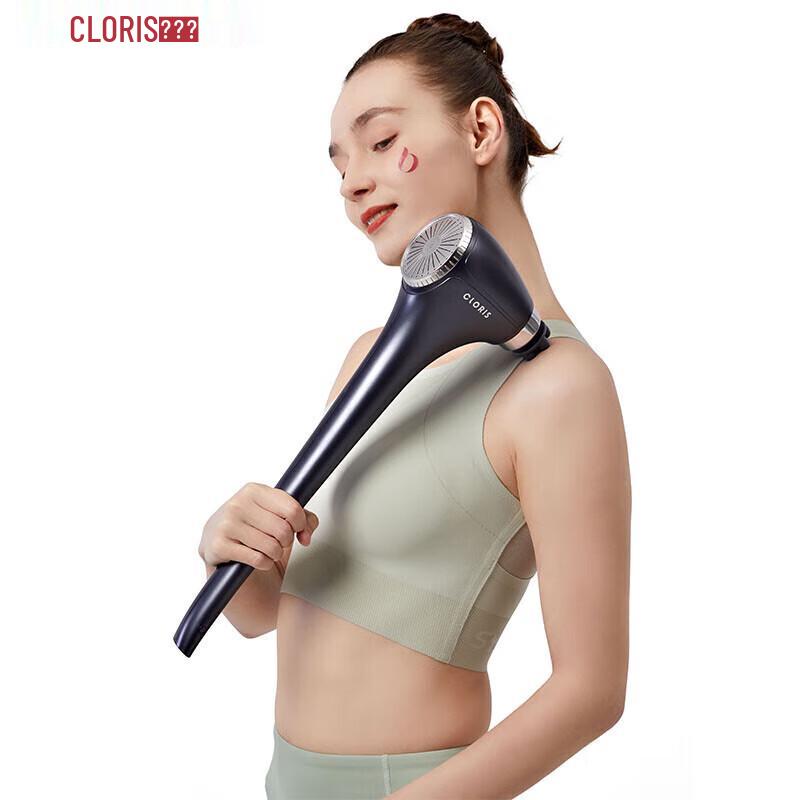 CLORIS Wireless Rechargeable Long Handle Percussion Massager