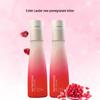 Estée Lauder Nutritious Radiant Red Pomegranate Emulsion
