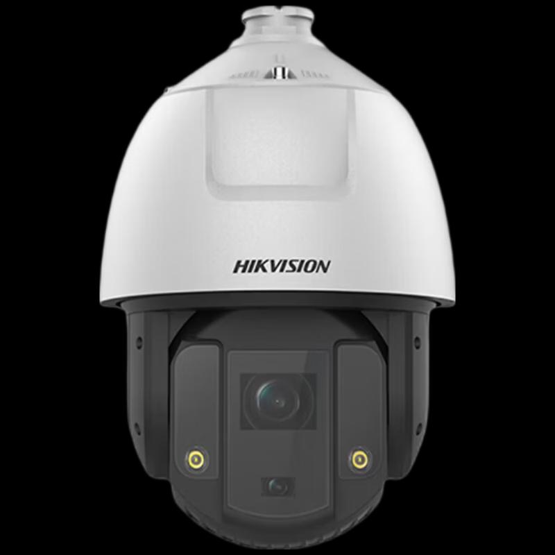 Hikvision 4MP 20x Zoom Full-Color Dual-Lens Smart PTZ Camera CN plug (adapter included)