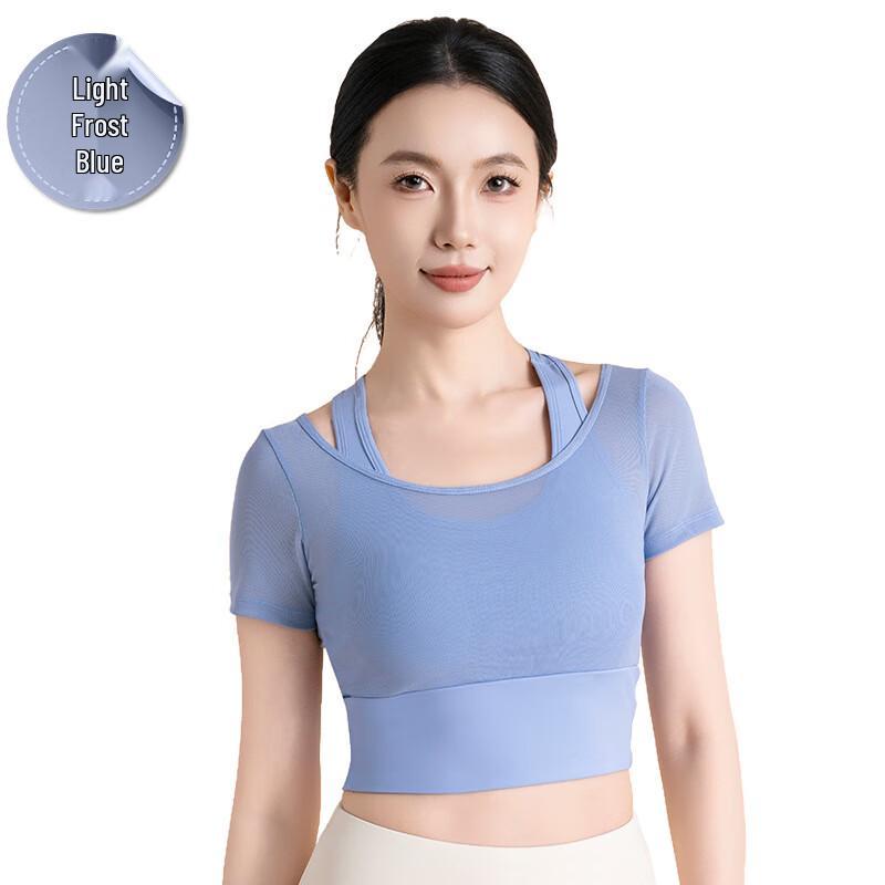 Women's Mesh Faux Two-Piece Yoga Top