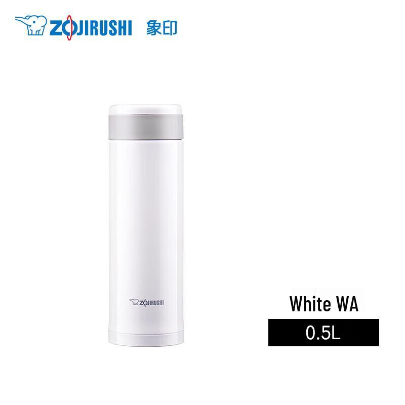 Zojirushi SM-AXE50 Stainless Steel Vacuum Insulated Mug