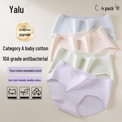 Yalu Women's A-Class Baby Cotton Antibacterial Mid-Waist Briefs 4-Pack