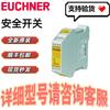 Anschutz Euchner ESM-BT411 Basic Module 090819 Available In Stock