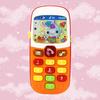 1pc Phone Toy Adorable Musical Creative Educational Funny Phone Toy for Baby Kids Infant