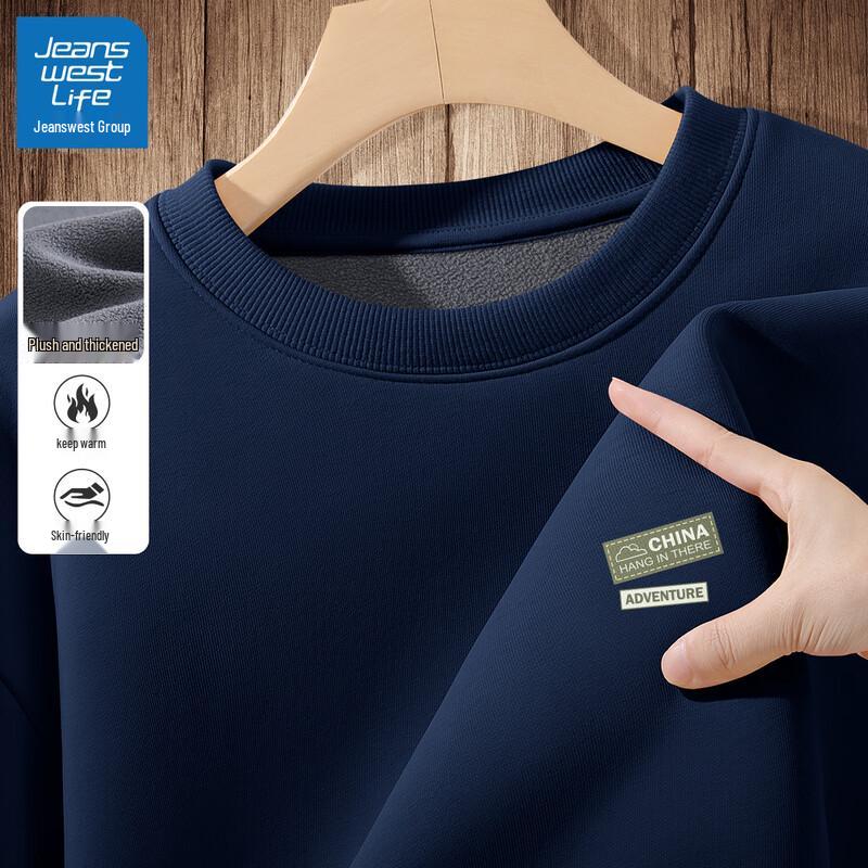 JEANSWEST LIFE Men's Fleece-Lined Heavyweight Sweatshirt