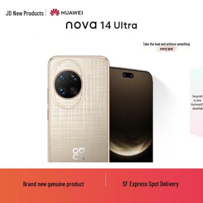 Huawei Nova 14 Ultra (CN verze)