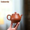 200ml Handmade Yixing Purple Clay Teapots Handmade Autumn Water Pot Raw Ore Downhill Mud Kettle With Filter Zisha Teaset Teaware