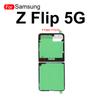 Back Waterproof Adhesive For Samsung Galaxy Z Flip Flip3 Flip4 5G Rear Cover Sticker Glue F7000 F7070 F7110 Replacement Parts